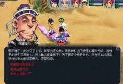 闪魂最新爆料,神秘力量觉醒，命运之战一触即发！