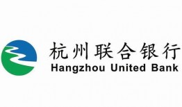 杭州泰隆银行最新爆料,揭秘金融创新与风险管控新动态
