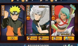 哪里能看火影最新爆料,最新爆料揭秘，神秘新篇章即将开启！